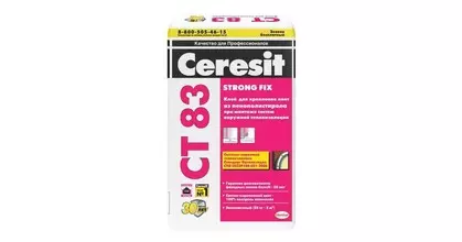 Клей для плит из пенопласта Ceresit CT 83 (25 кг)