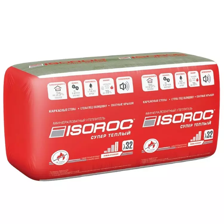 ISOROC Супер Теплый 1000*610*50мм (10 плит) 0,305м3