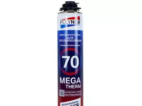 Пена монтажная профессиональная POLYNOR MEGA THERM 70 (1000мл)