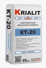 Клей Криалит KT-20 (Krialit) ультралегкий (15кг)