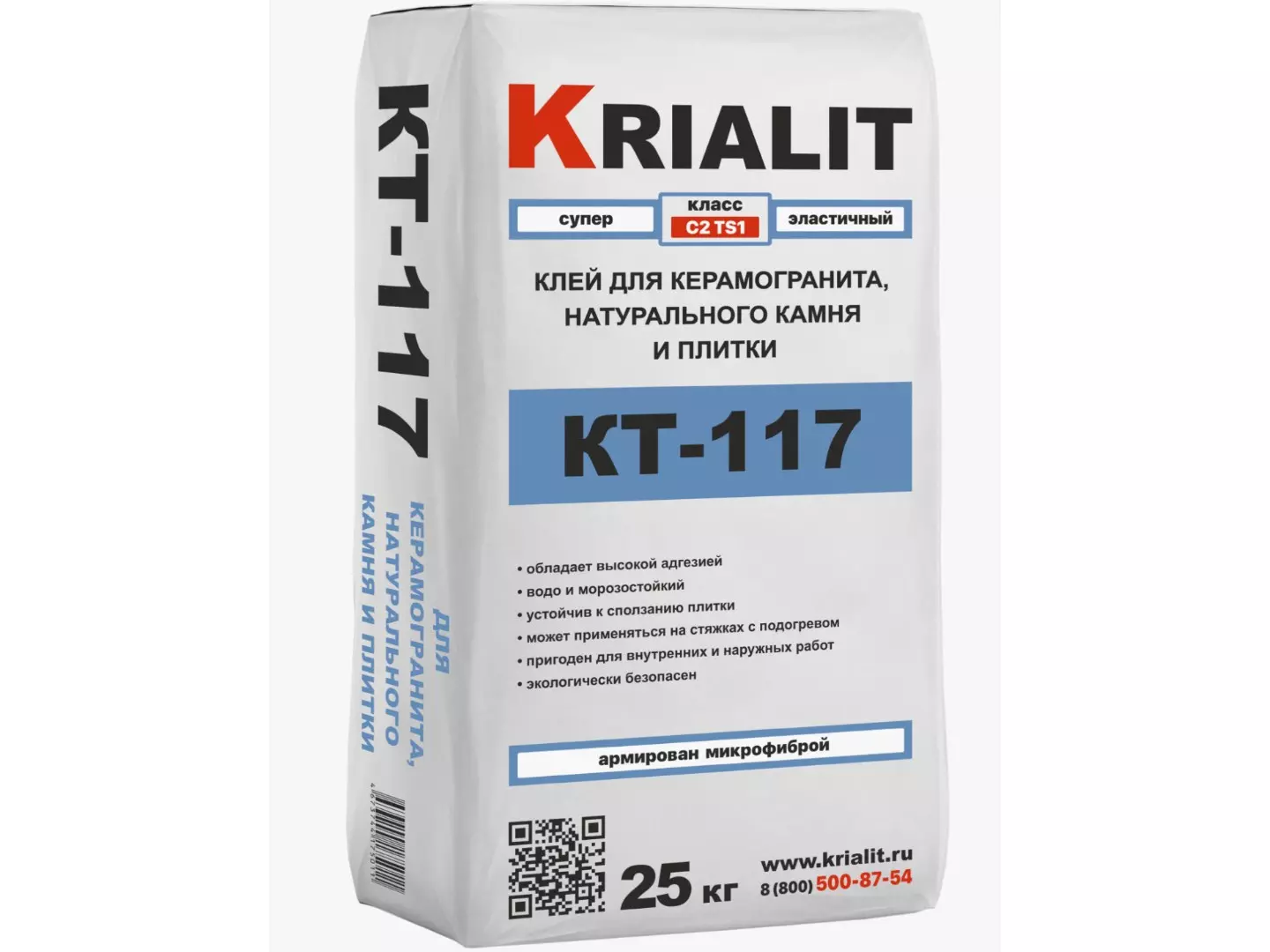 Клей Криалит KT-117 (Krialit) супер эластичный (25кг)