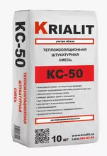 Штукатурка Криалит KC-50 (Krialit) (10кг)