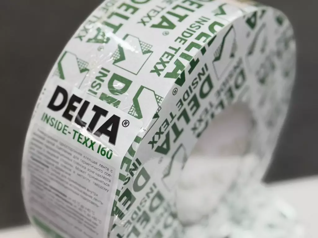 Скотч DELTA INSIDE TEXX 60 (40м)